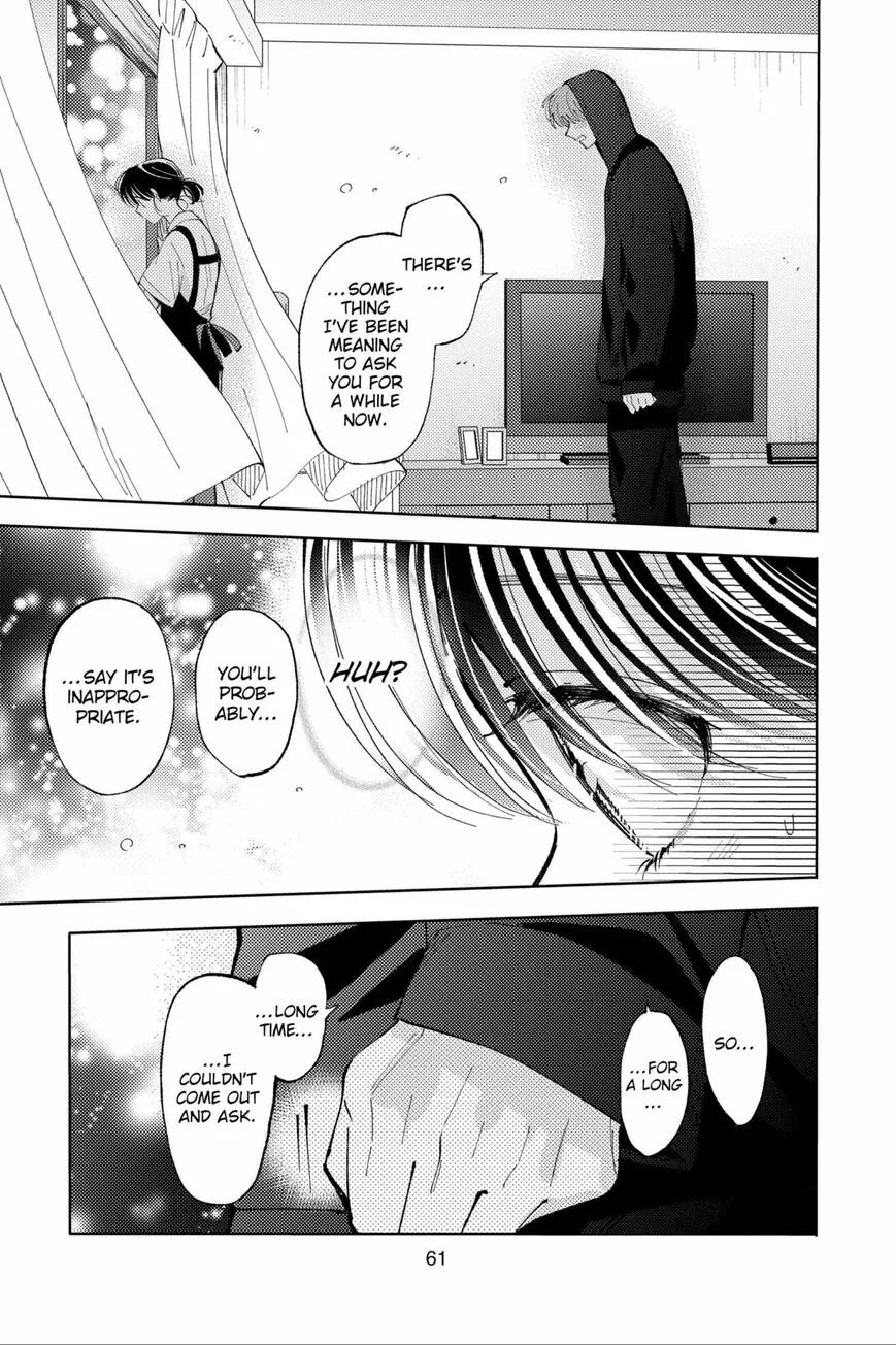 Tamon-kun ima docchi!? Chapter 46 page 27
