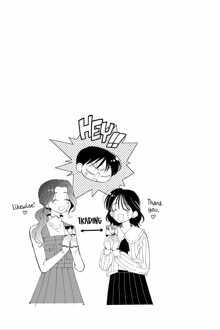 Tamon-kun ima docchi!? Chapter 46 page 31