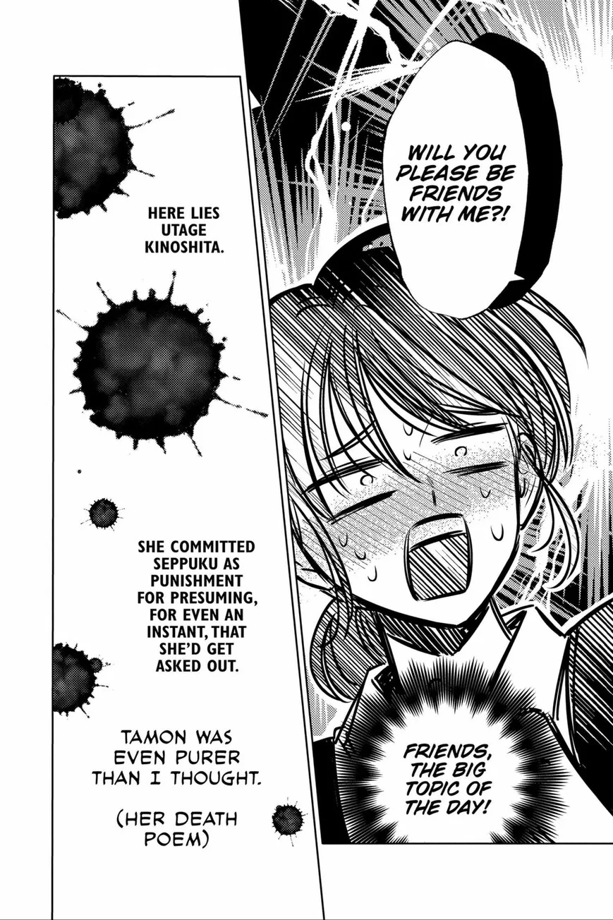 Tamon-kun ima docchi!? Chapter 46 page 30