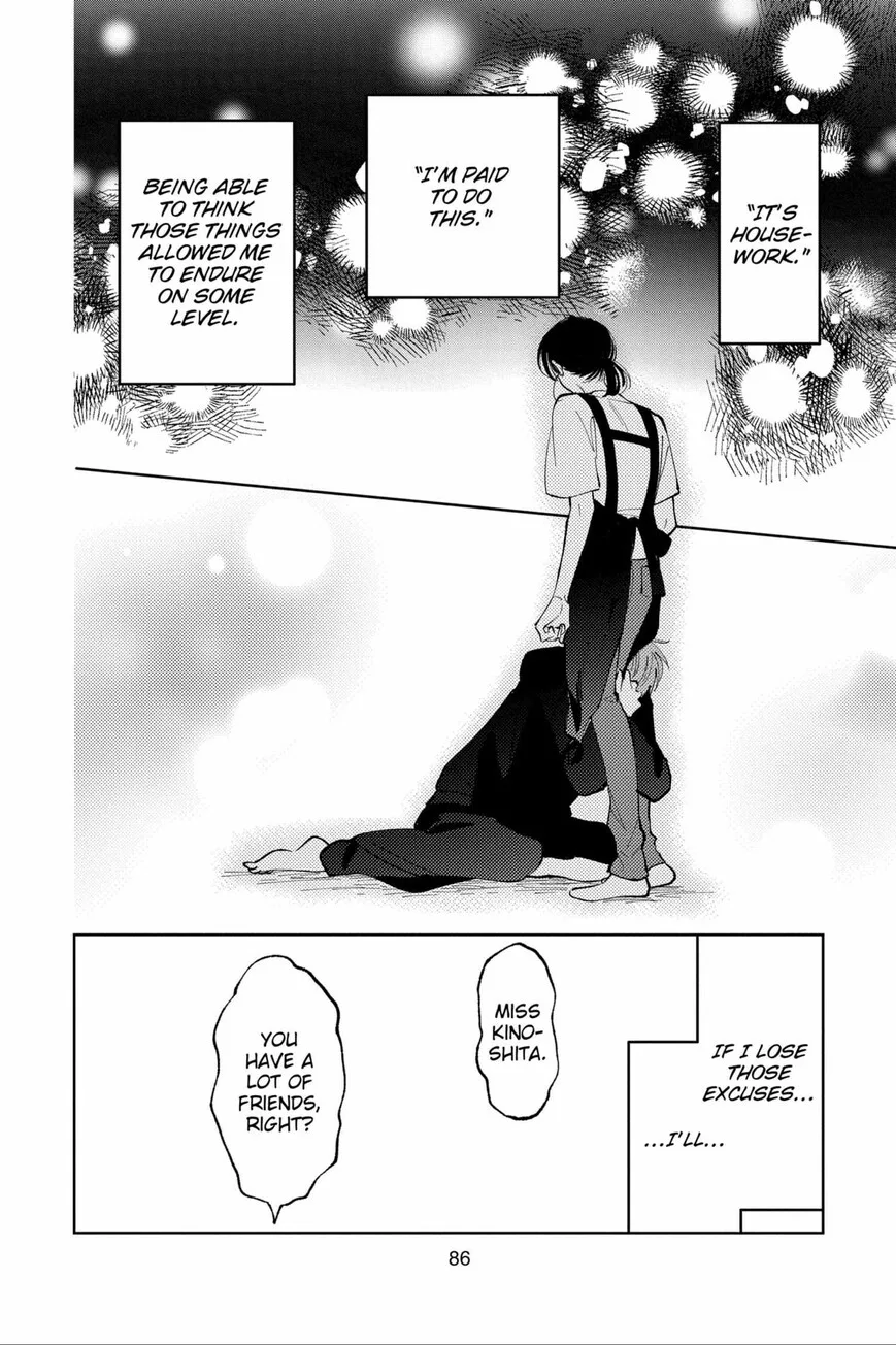 Tamon-kun ima docchi!? Chapter 47 page 20