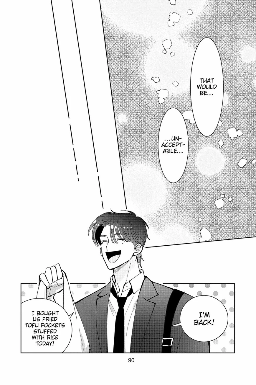 Tamon-kun ima docchi!? Chapter 47 page 24