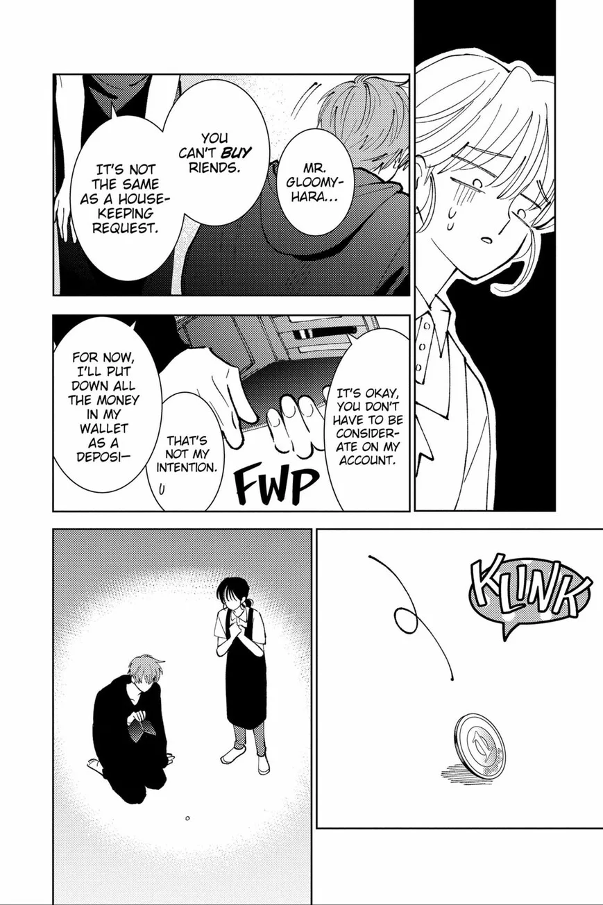 Tamon-kun ima docchi!? Chapter 47 page 14