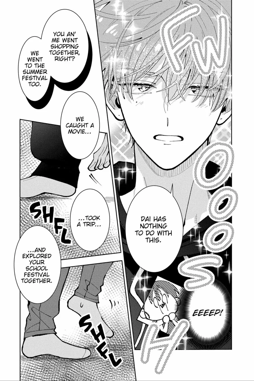 Tamon-kun ima docchi!? Chapter 47 page 3