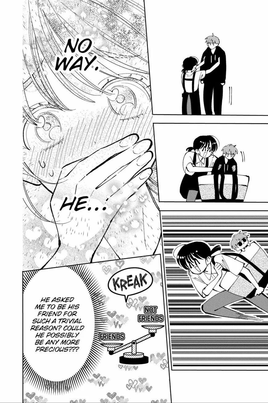 Tamon-kun ima docchi!? Chapter 47 page 12