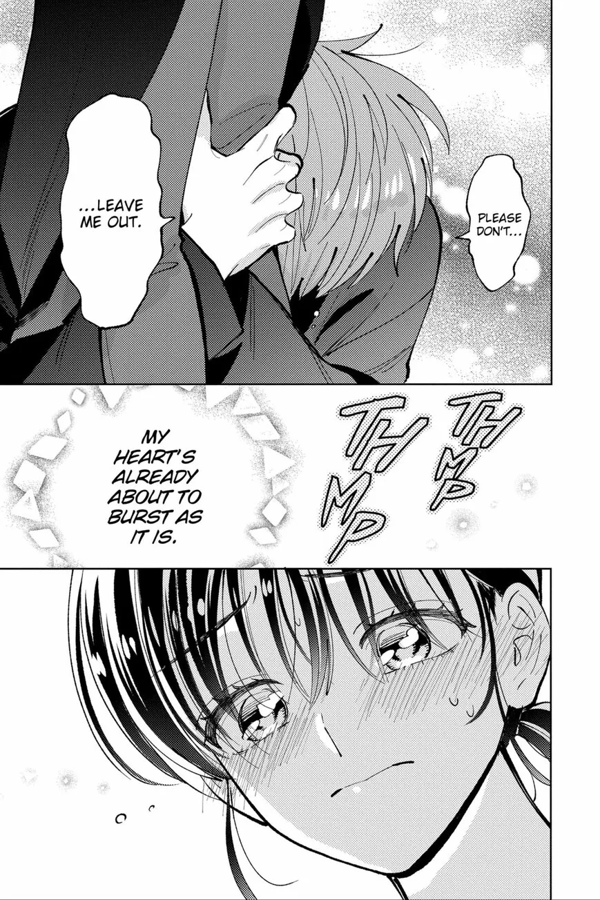 Tamon-kun ima docchi!? Chapter 47 page 21
