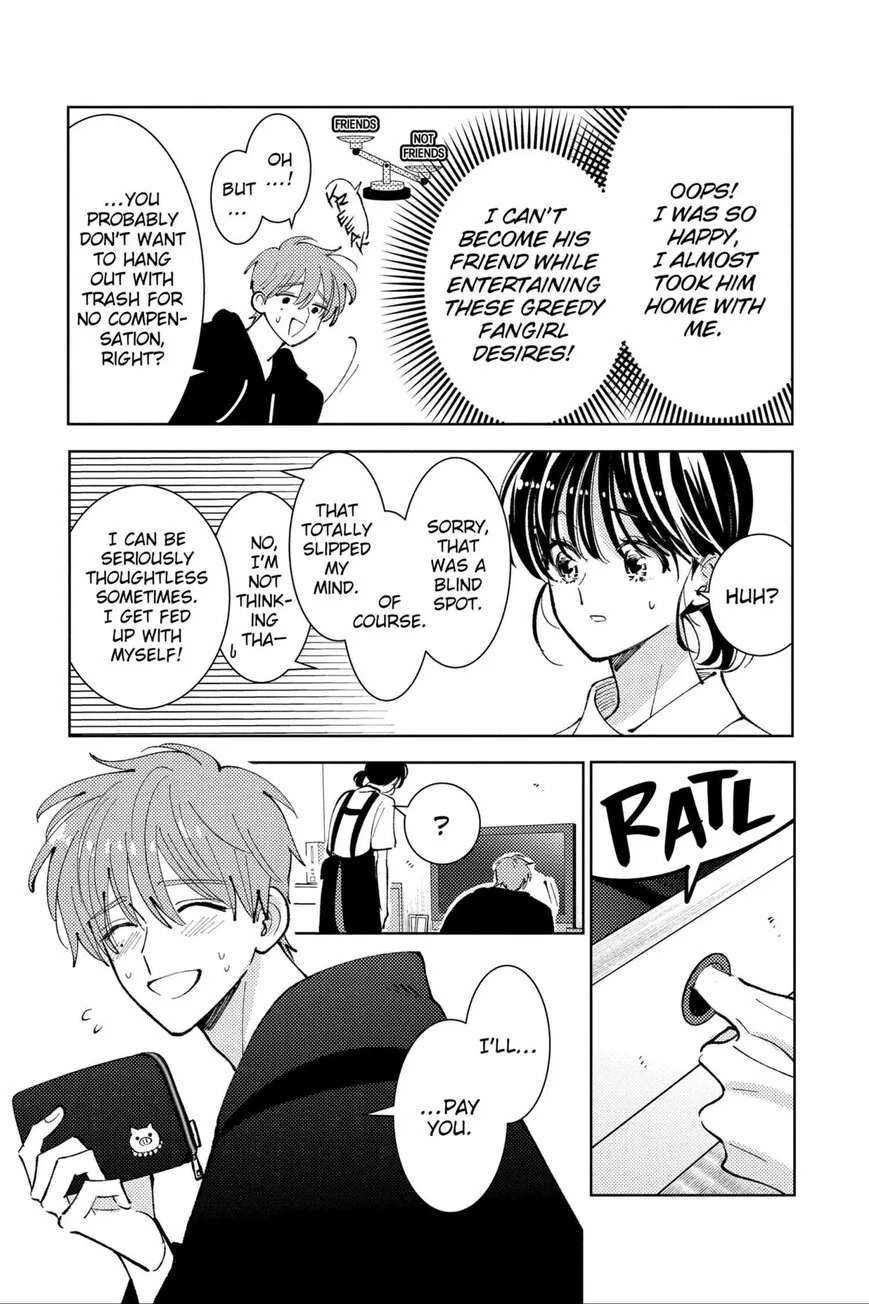 Tamon-kun ima docchi!? Chapter 47 page 13