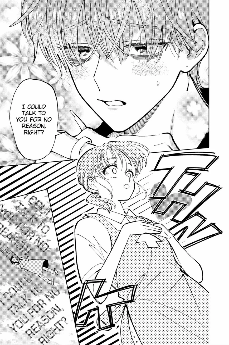 Tamon-kun ima docchi!? Chapter 47 page 11