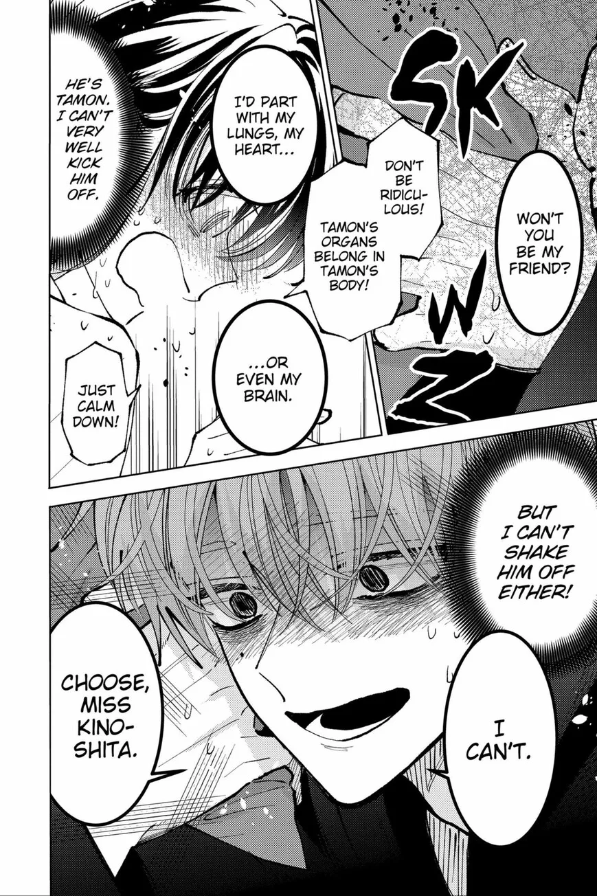 Tamon-kun ima docchi!? Chapter 47 page 18