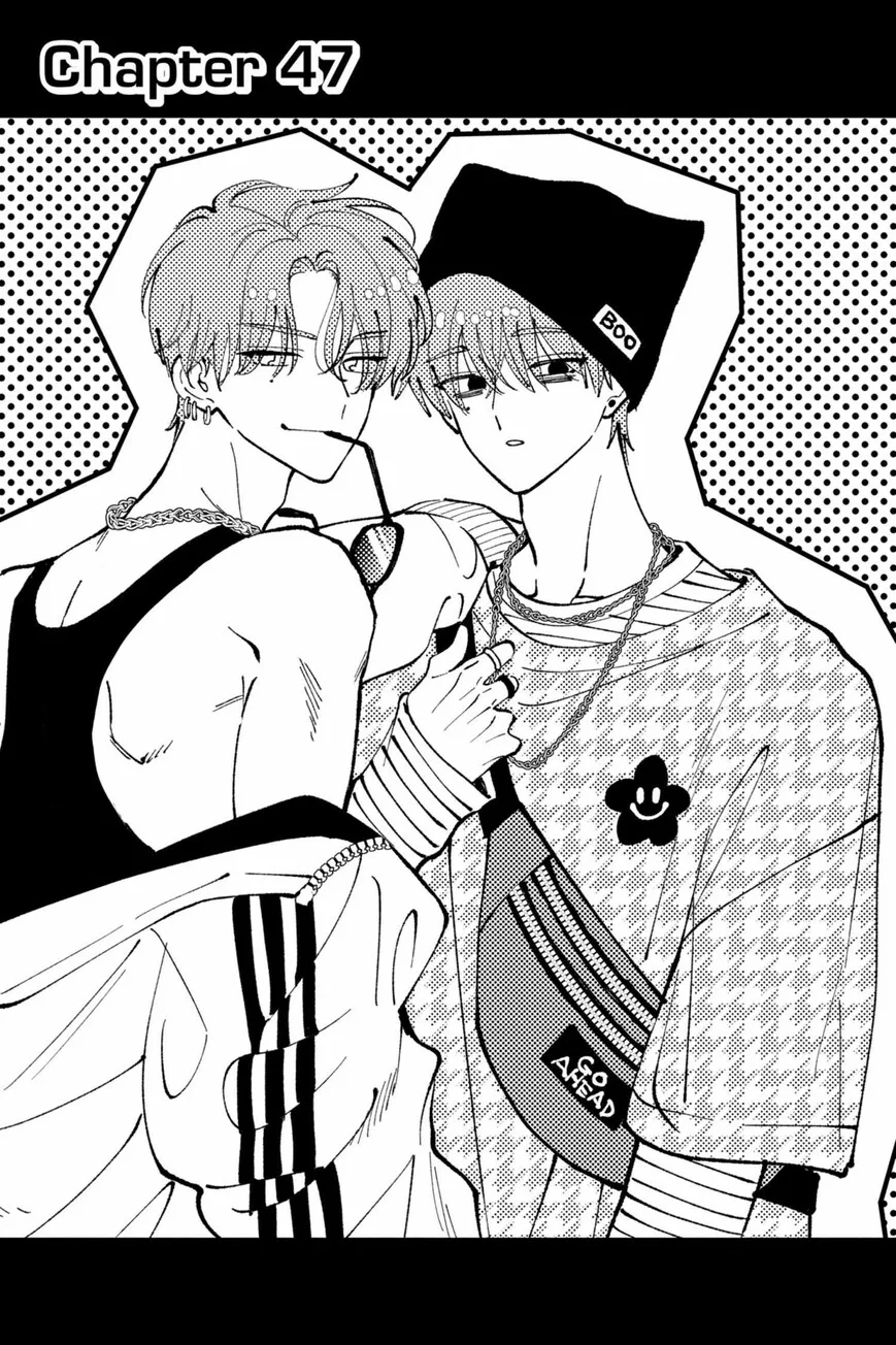 Tamon-kun ima docchi!? Chapter 47 page 1