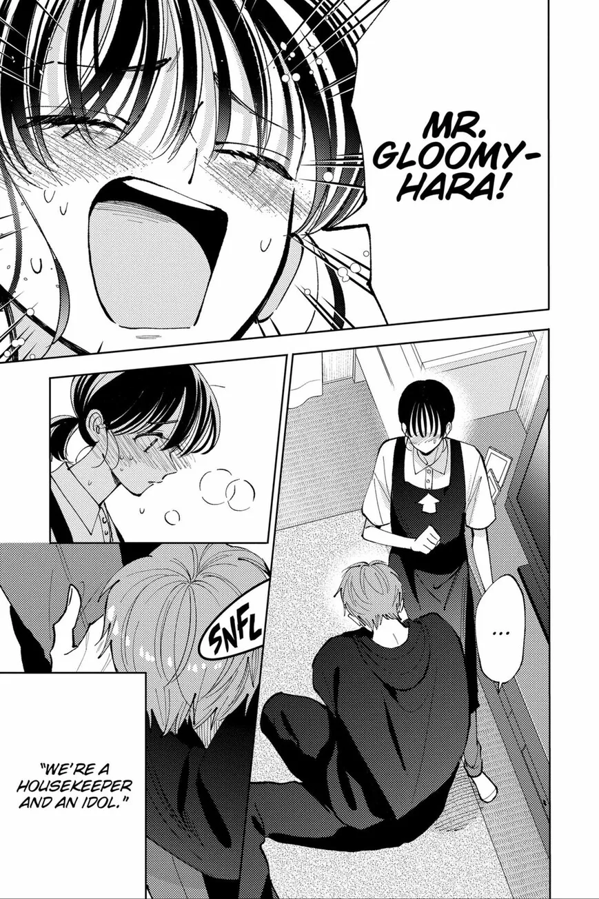 Tamon-kun ima docchi!? Chapter 47 page 19