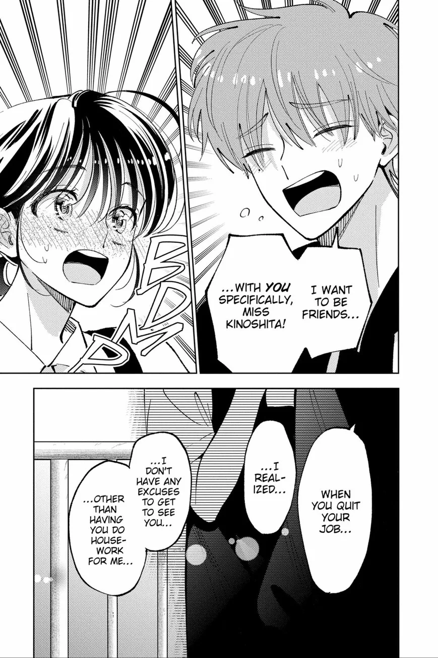 Tamon-kun ima docchi!? Chapter 47 page 9