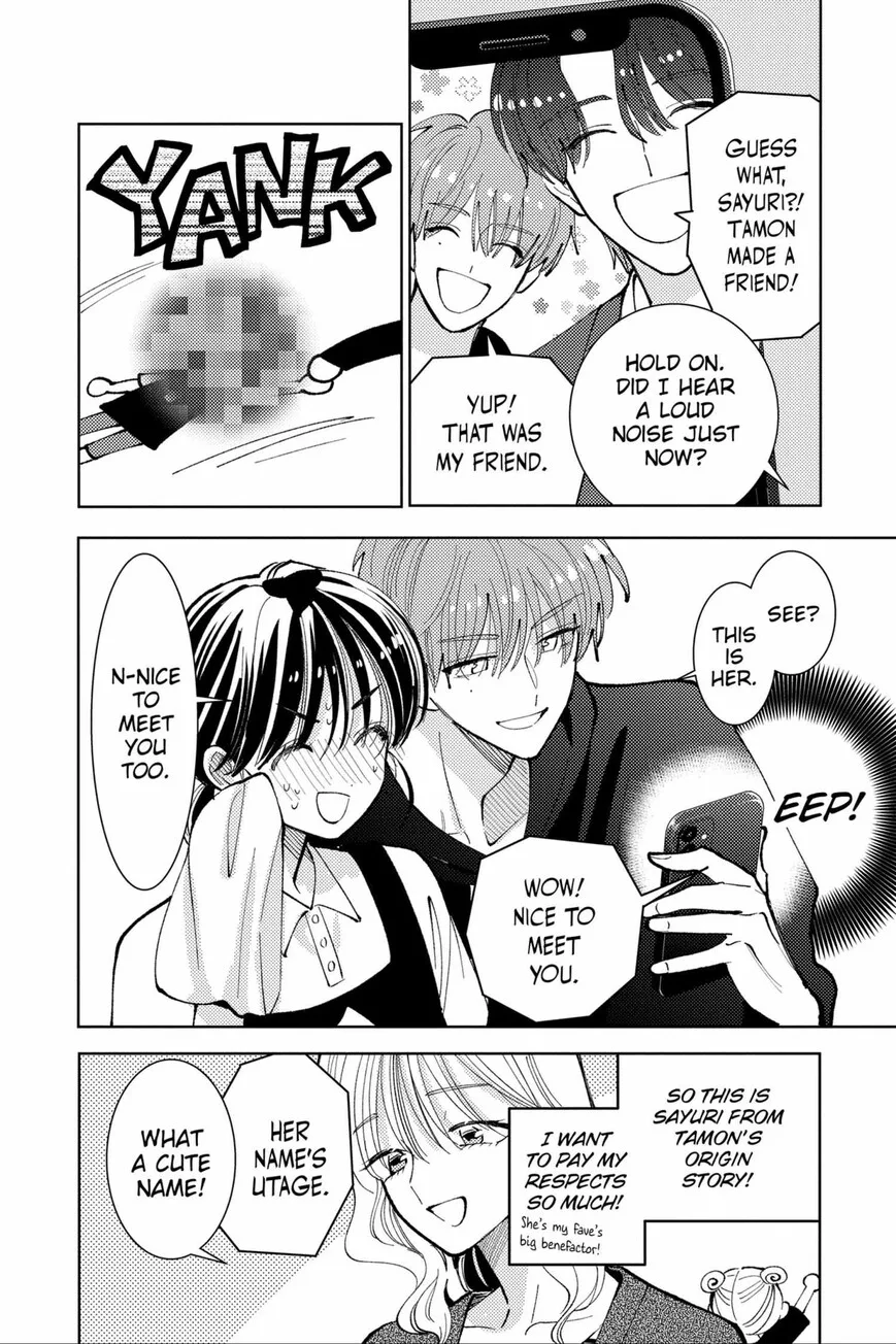 Tamon-kun ima docchi!? Chapter 47 page 28