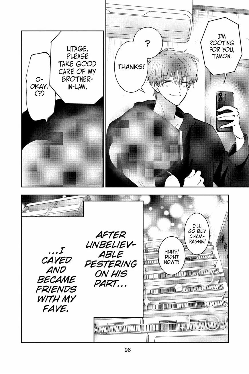 Tamon-kun ima docchi!? Chapter 47 page 30