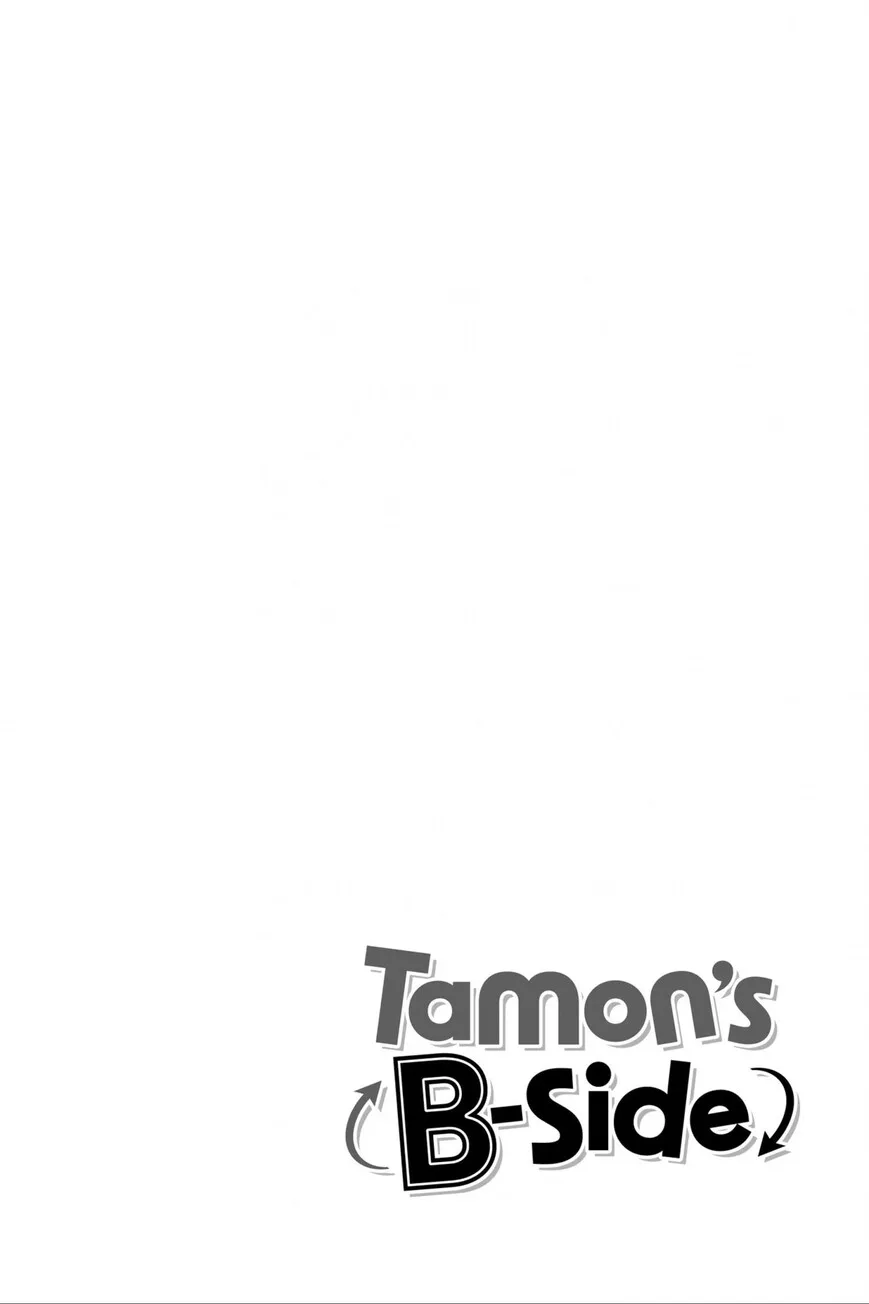 Tamon-kun ima docchi!? Chapter 47 page 32