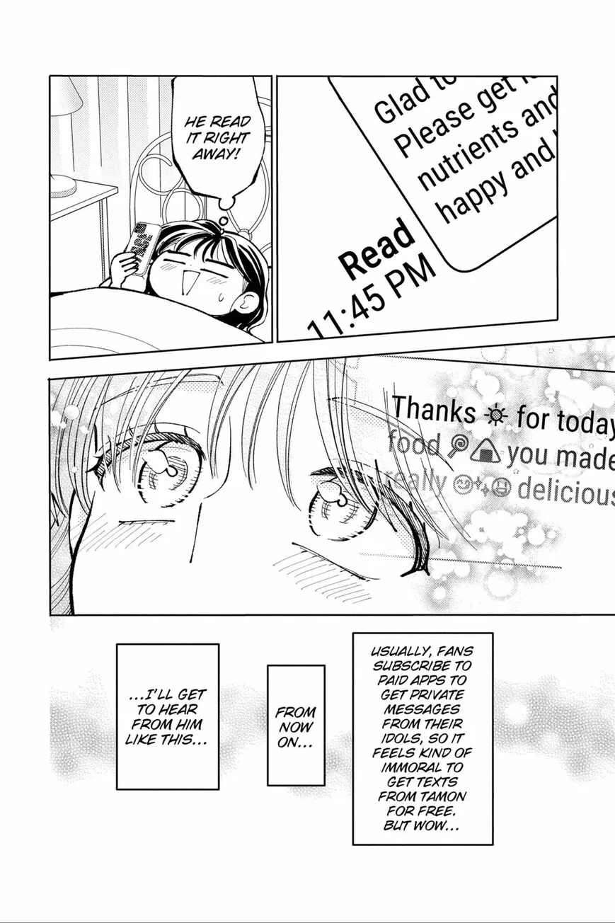 Tamon-kun ima docchi!? Chapter 48 page 18
