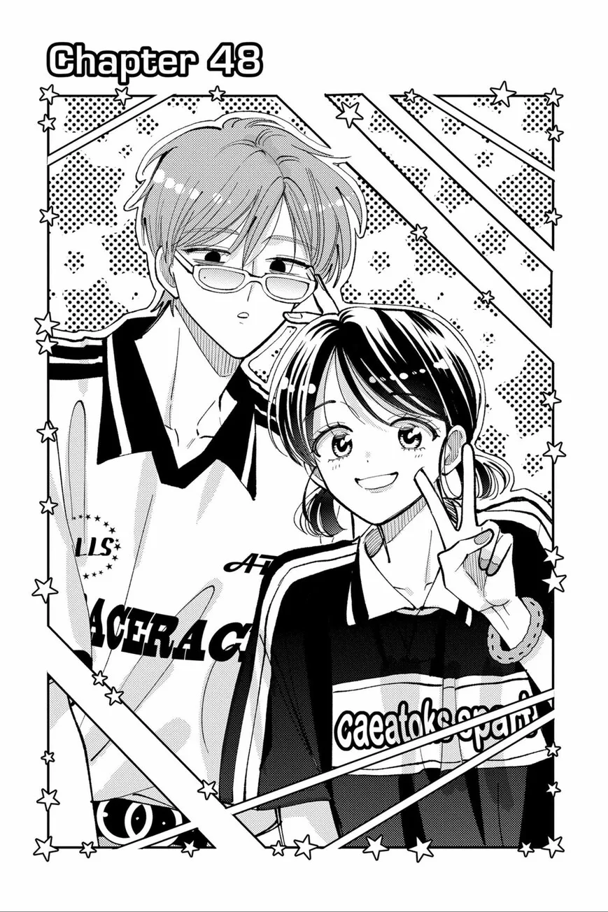Tamon-kun ima docchi!? Chapter 48 page 1