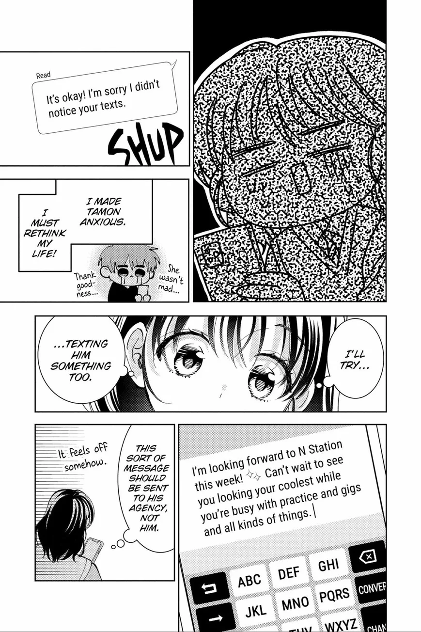 Tamon-kun ima docchi!? Chapter 48 page 21