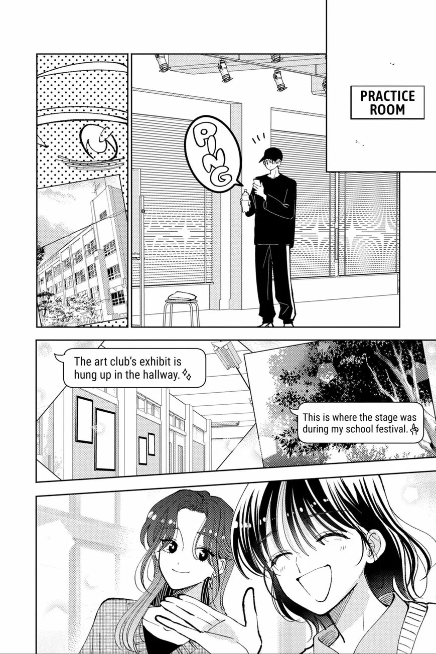 Tamon-kun ima docchi!? Chapter 48 page 22