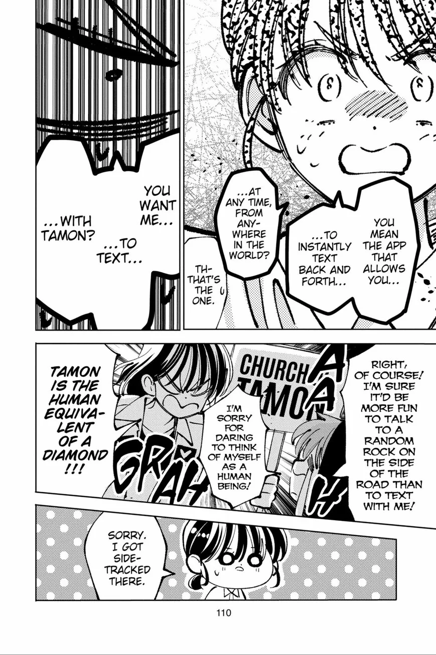 Tamon-kun ima docchi!? Chapter 48 page 12