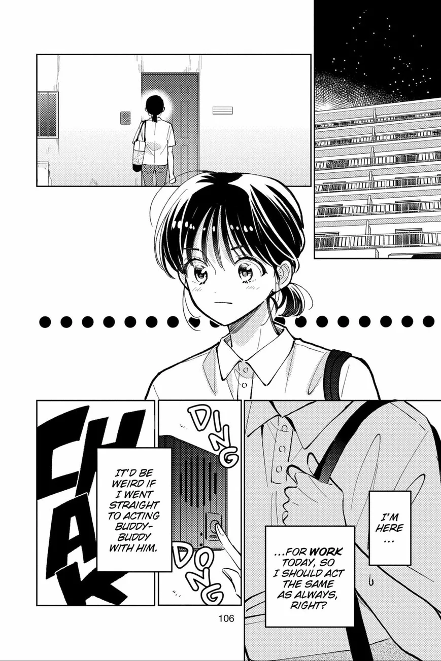 Tamon-kun ima docchi!? Chapter 48 page 8