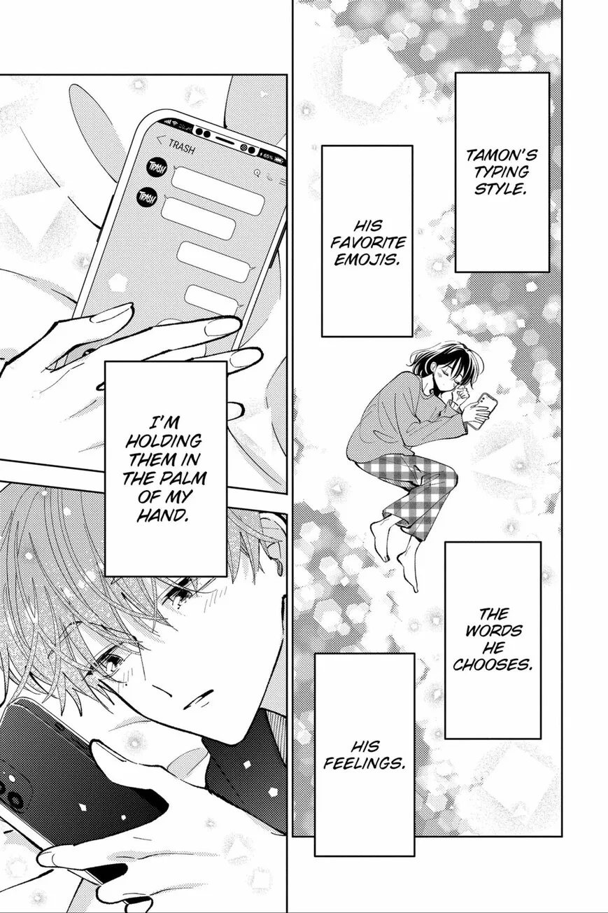 Tamon-kun ima docchi!? Chapter 48 page 19