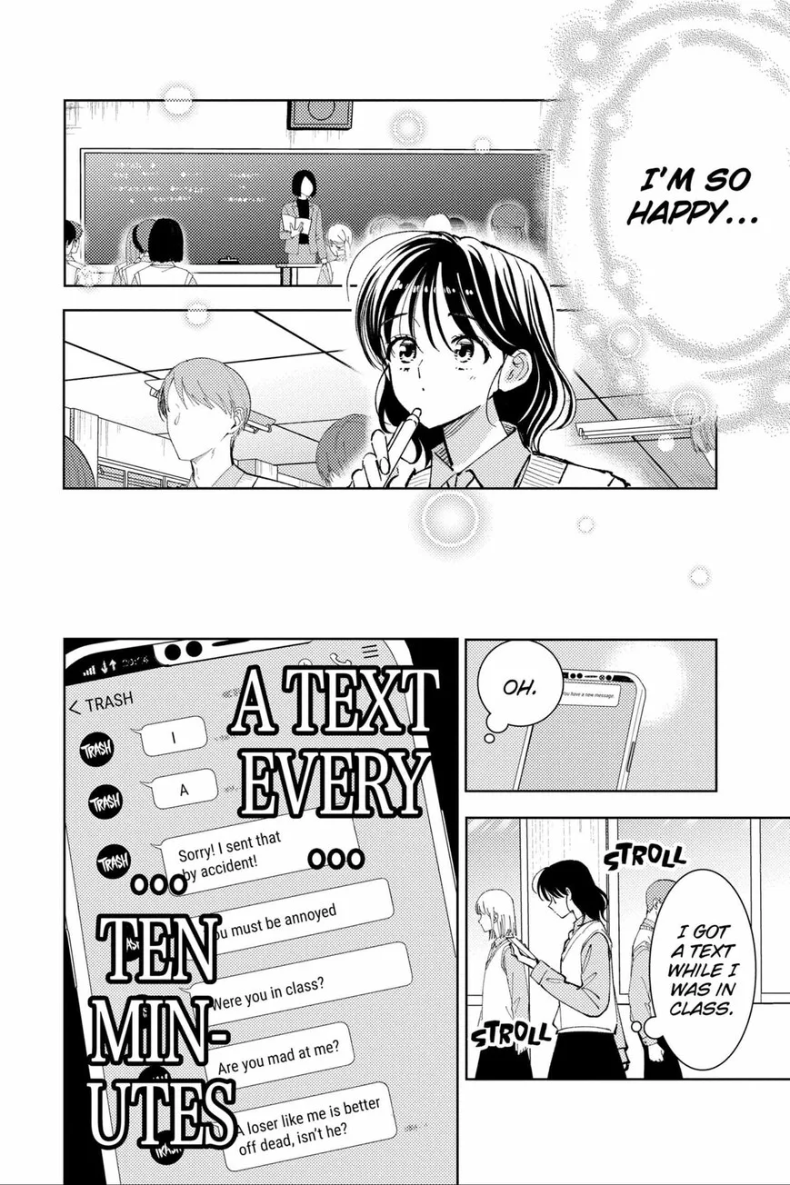 Tamon-kun ima docchi!? Chapter 48 page 20