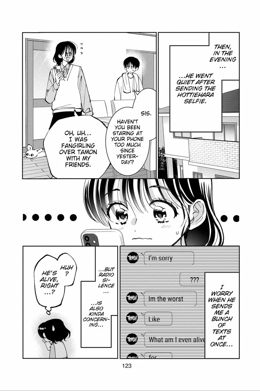 Tamon-kun ima docchi!? Chapter 48 page 25