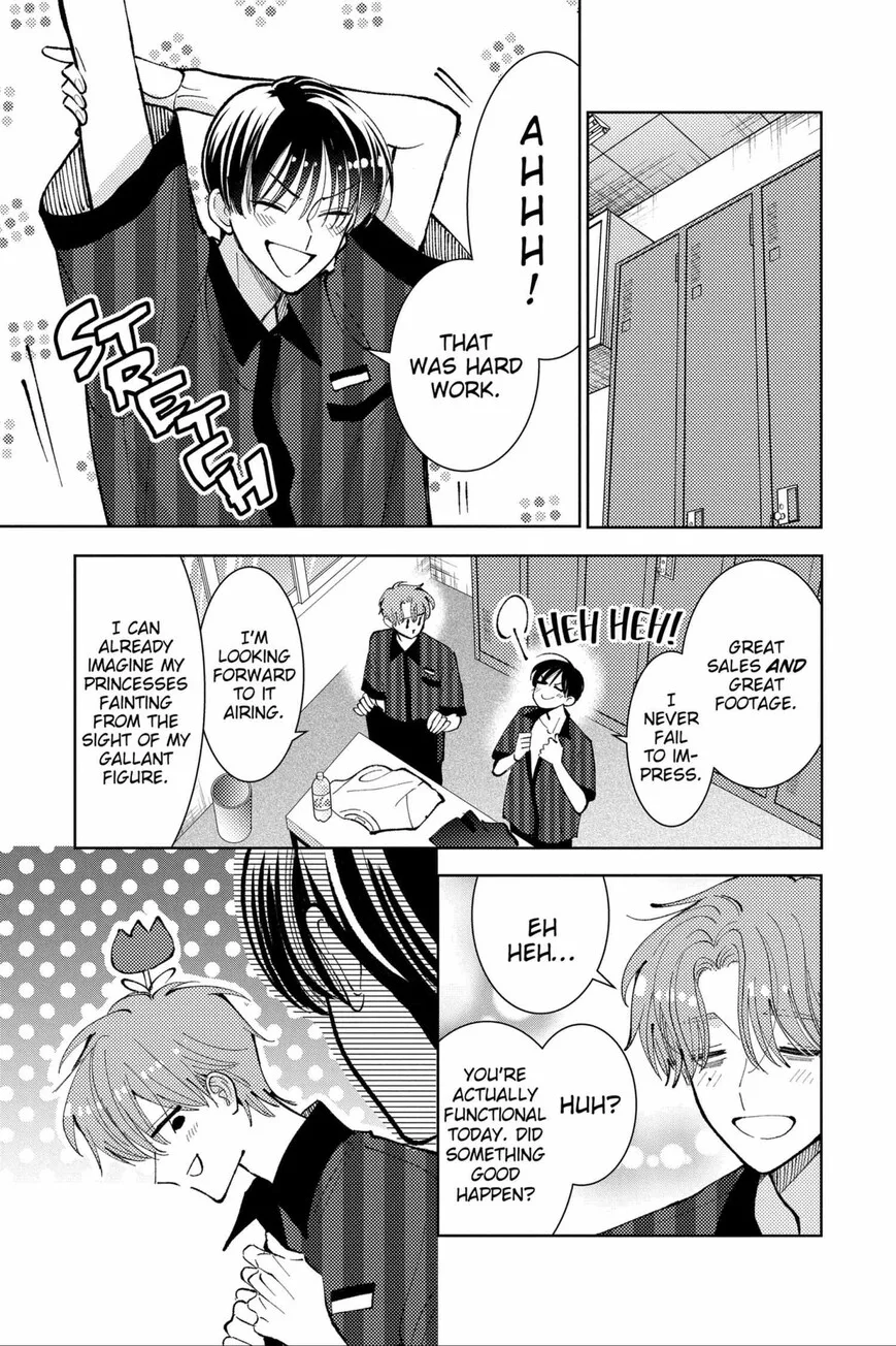 Tamon-kun ima docchi!? Chapter 48 page 5