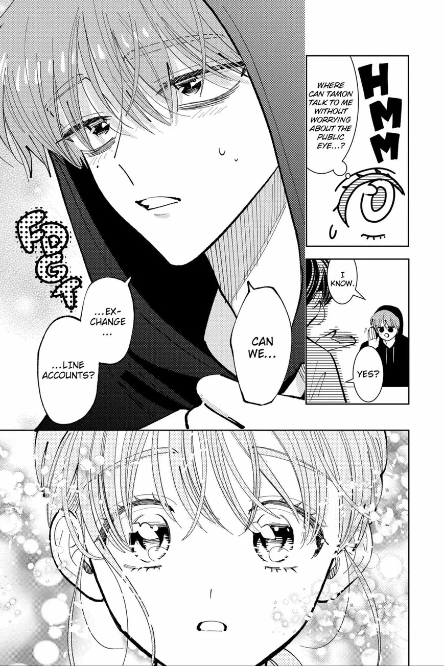 Tamon-kun ima docchi!? Chapter 48 page 11