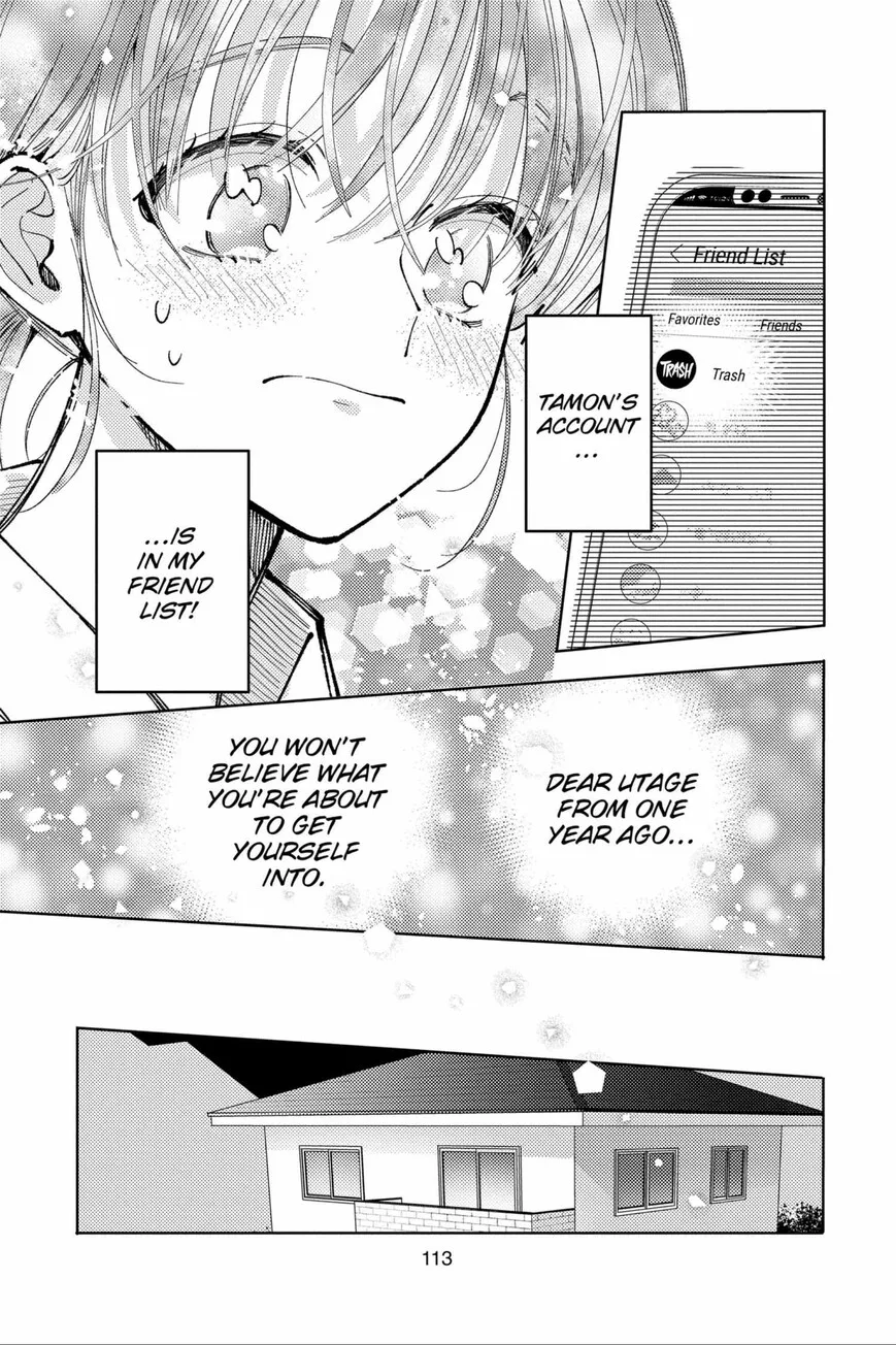 Tamon-kun ima docchi!? Chapter 48 page 15