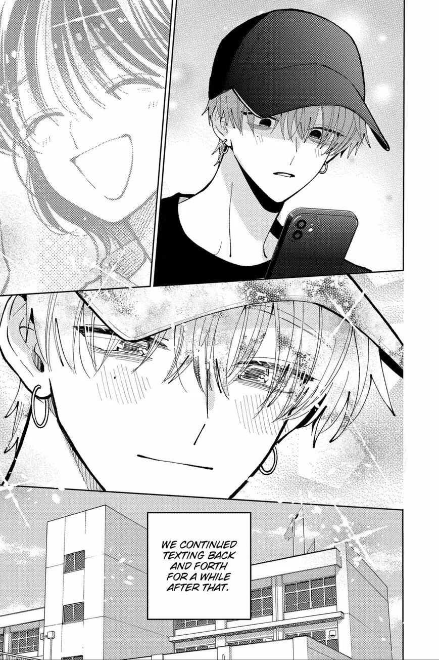 Tamon-kun ima docchi!? Chapter 48 page 23