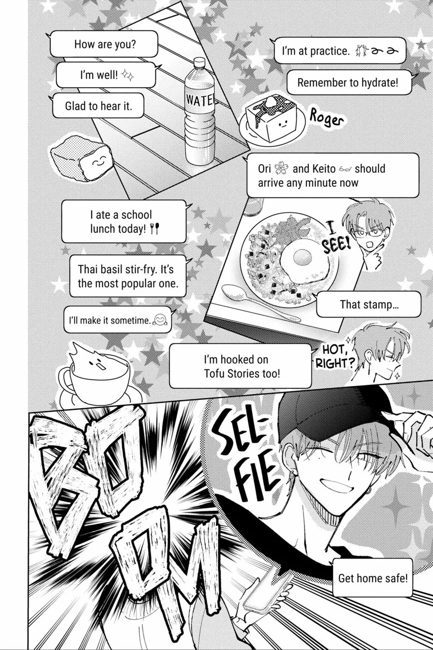 Tamon-kun ima docchi!? Chapter 48 page 24