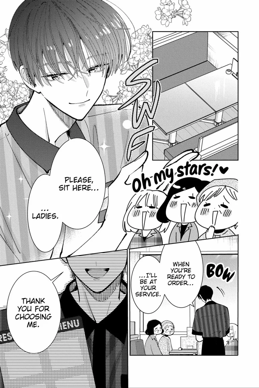 Tamon-kun ima docchi!? Chapter 48 page 3