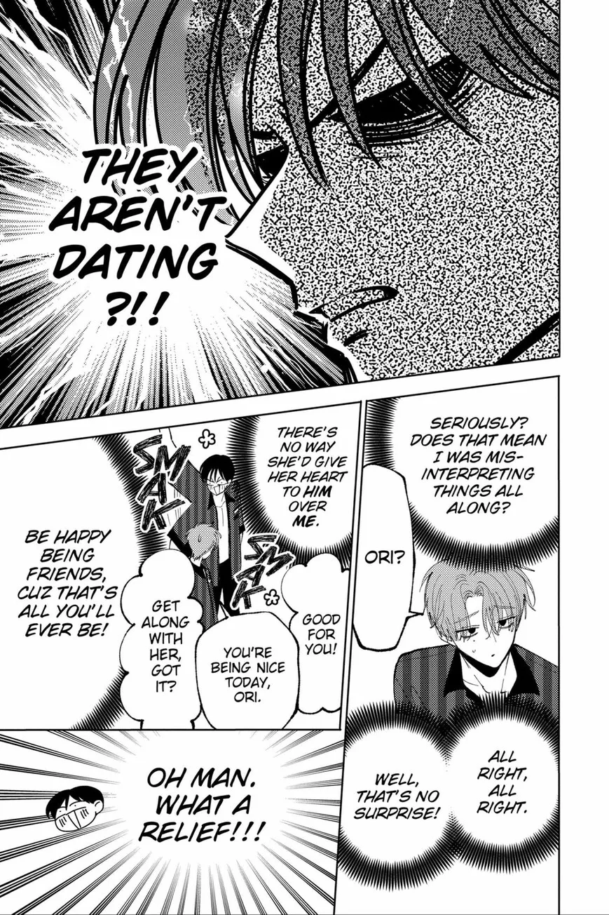 Tamon-kun ima docchi!? Chapter 48 page 7