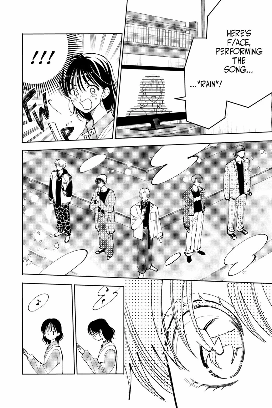 Tamon-kun ima docchi!? Chapter 48 page 26