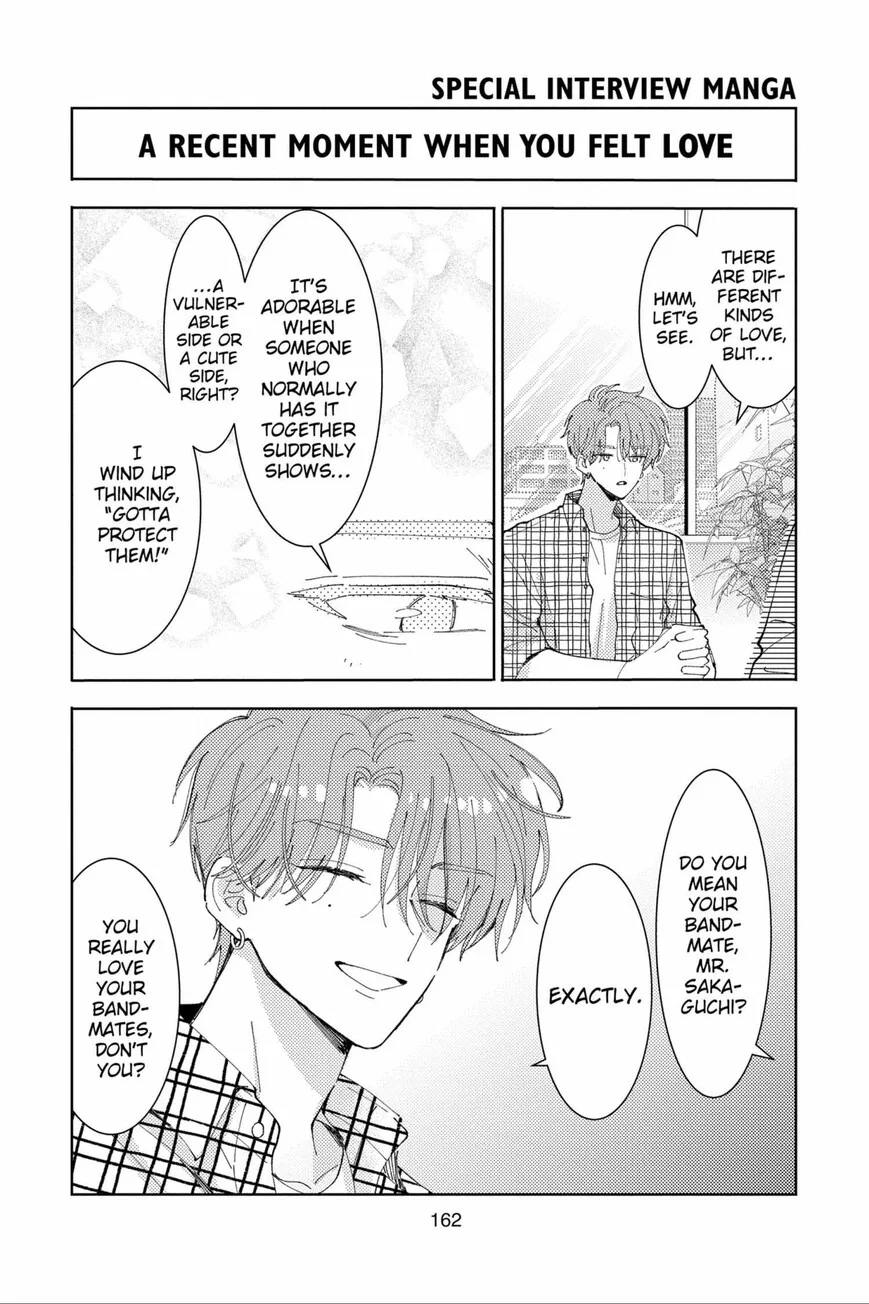 Tamon-kun ima docchi!? Chapter 49.5 page 1