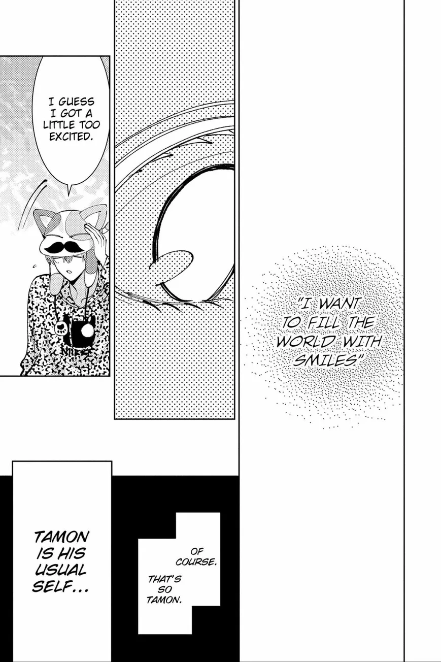 Tamon-kun ima docchi!? Chapter 49 page 19