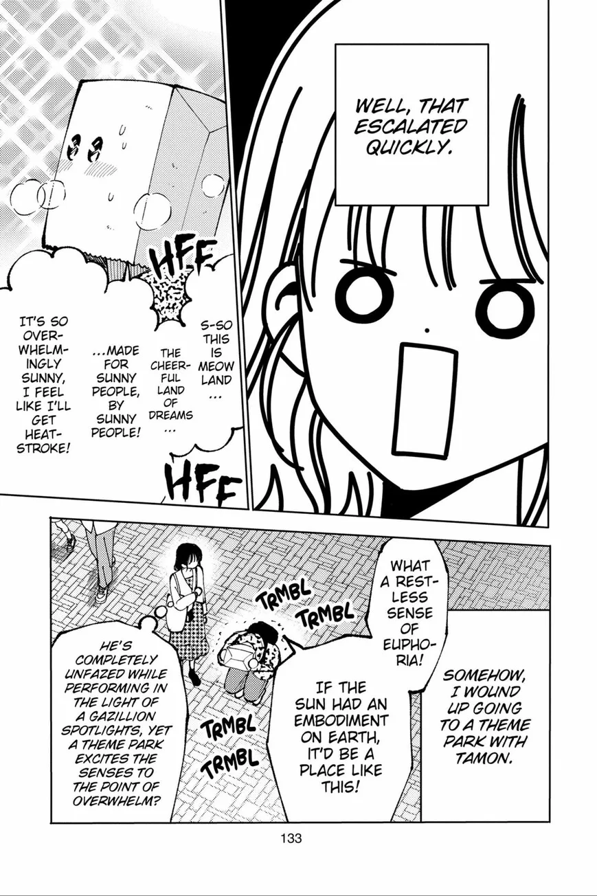 Tamon-kun ima docchi!? Chapter 49 page 3
