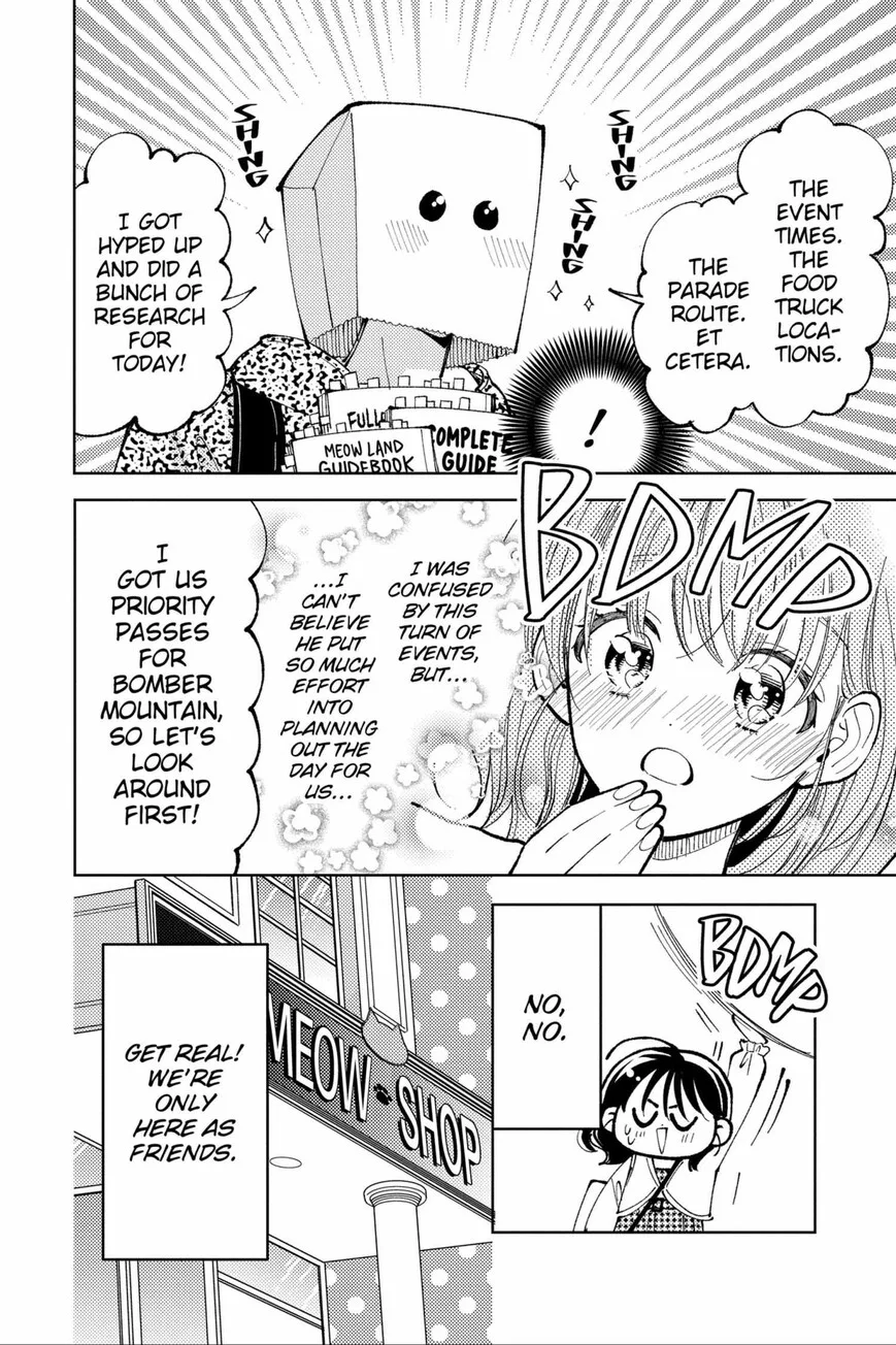 Tamon-kun ima docchi!? Chapter 49 page 4