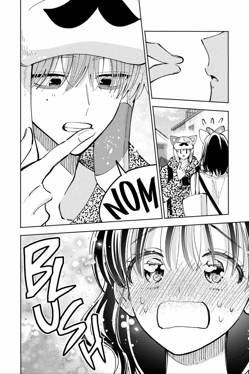 Tamon-kun ima docchi!? Chapter 49 page 14
