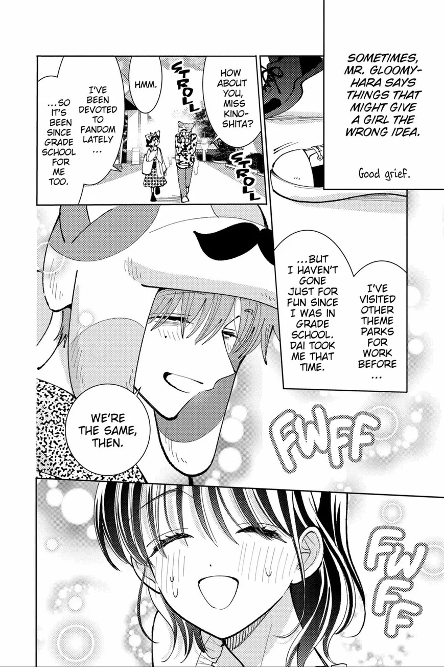 Tamon-kun ima docchi!? Chapter 49 page 8