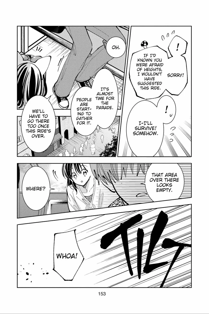 Tamon-kun ima docchi!? Chapter 49 page 23