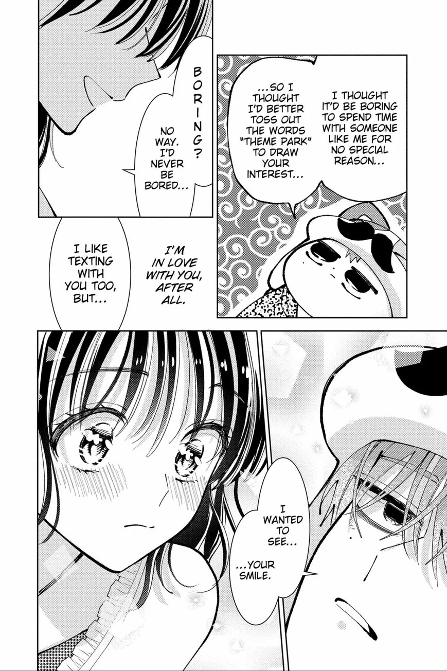 Tamon-kun ima docchi!? Chapter 49 page 18