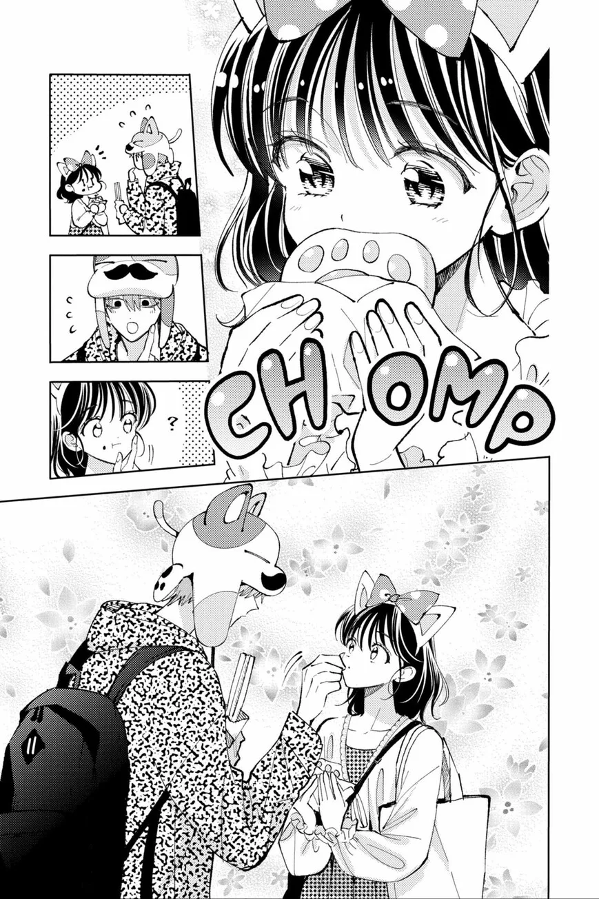Tamon-kun ima docchi!? Chapter 49 page 13