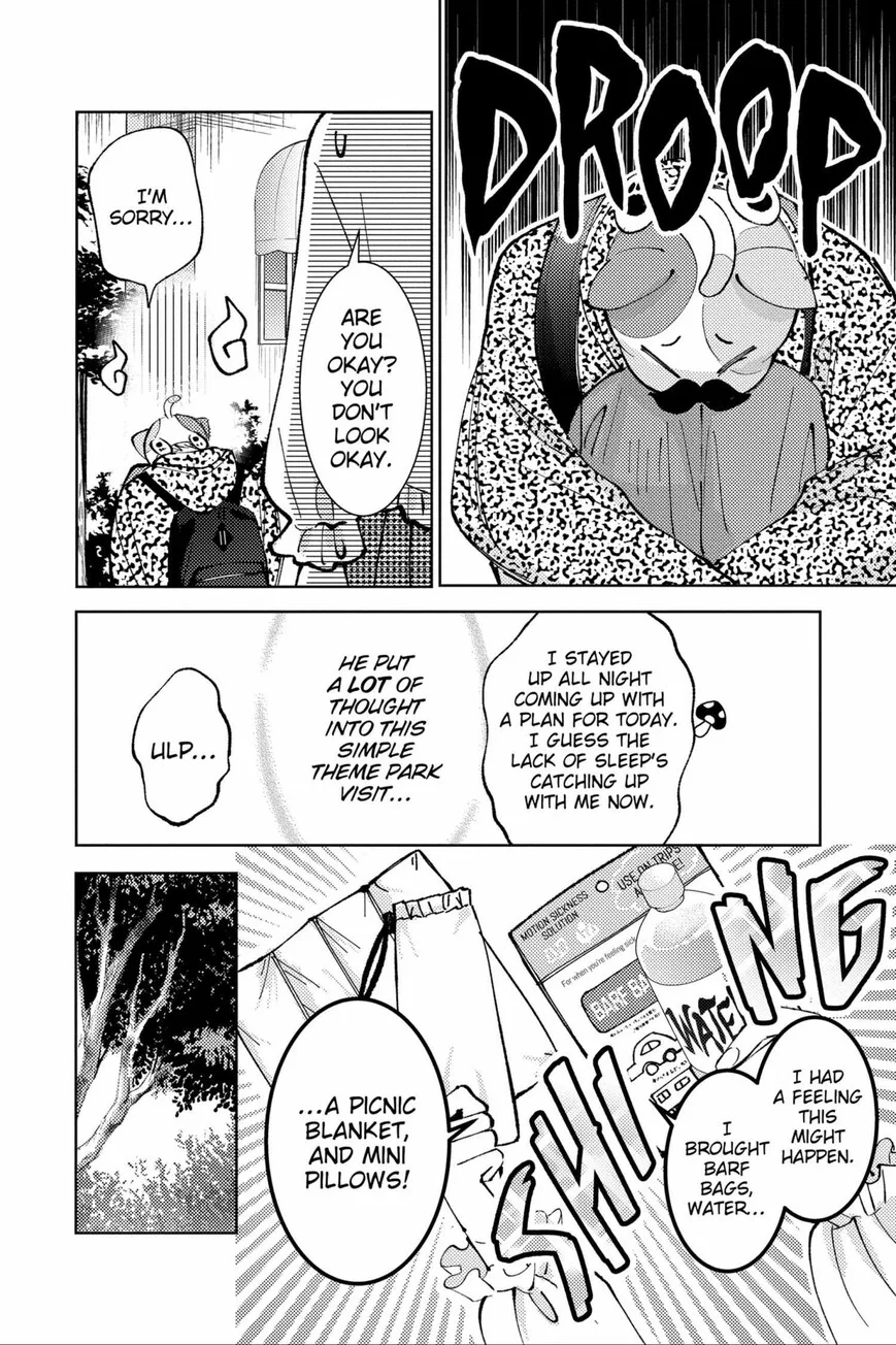 Tamon-kun ima docchi!? Chapter 49 page 16