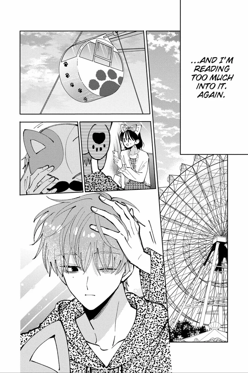 Tamon-kun ima docchi!? Chapter 49 page 20