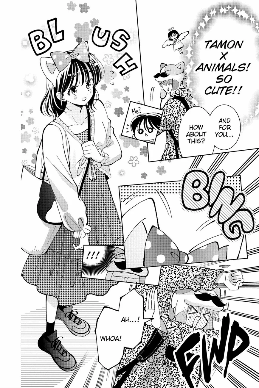 Tamon-kun ima docchi!? Chapter 49 page 6