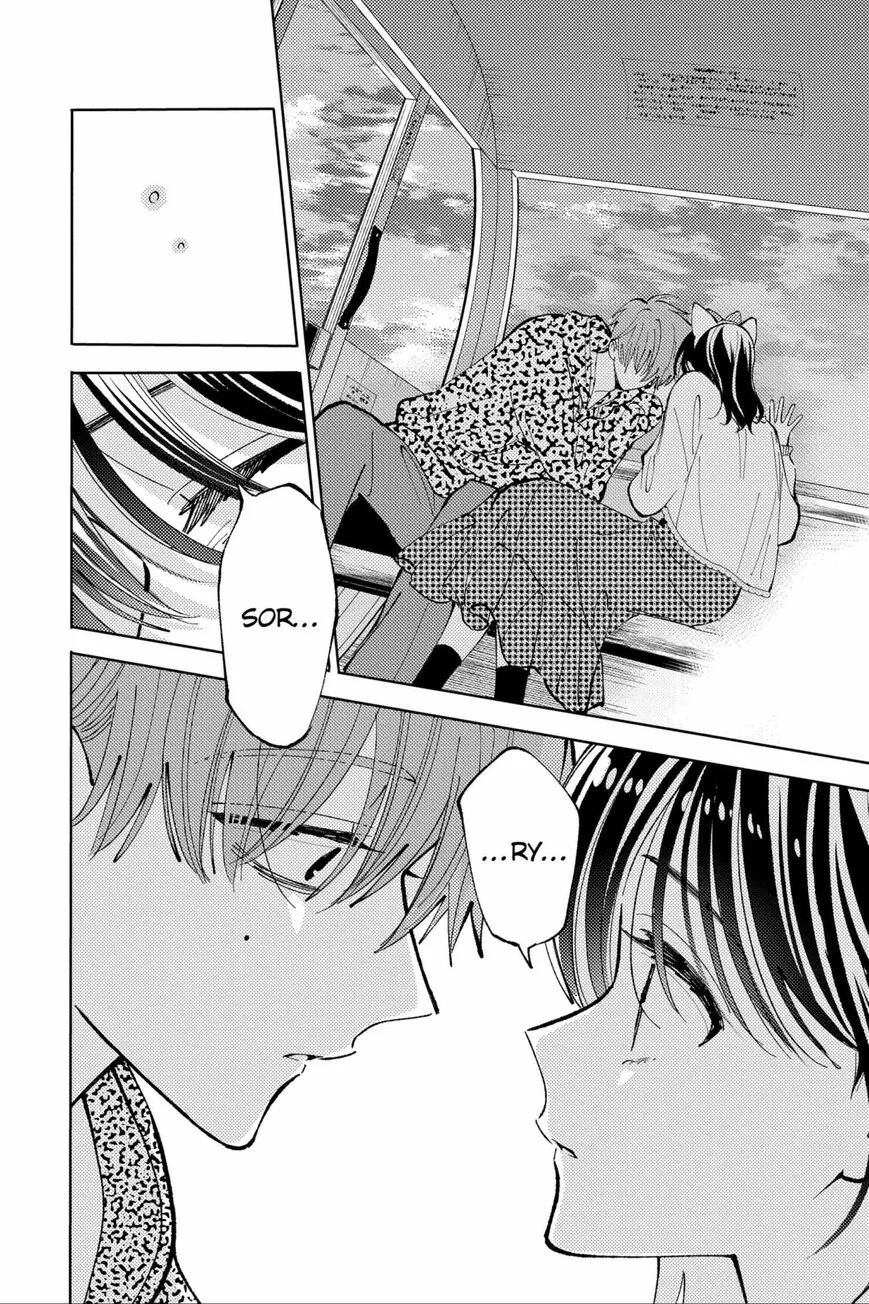 Tamon-kun ima docchi!? Chapter 49 page 24
