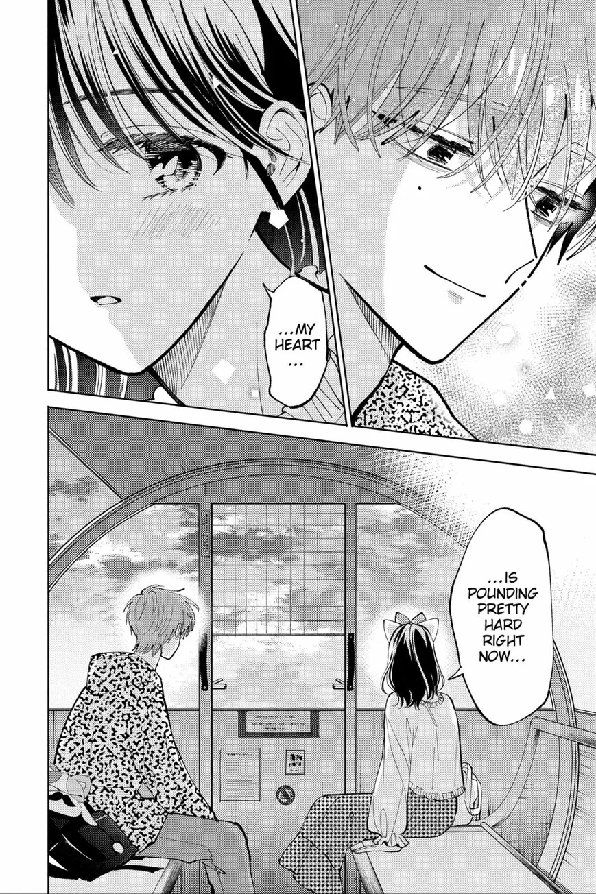 Tamon-kun ima docchi!? Chapter 49 page 22