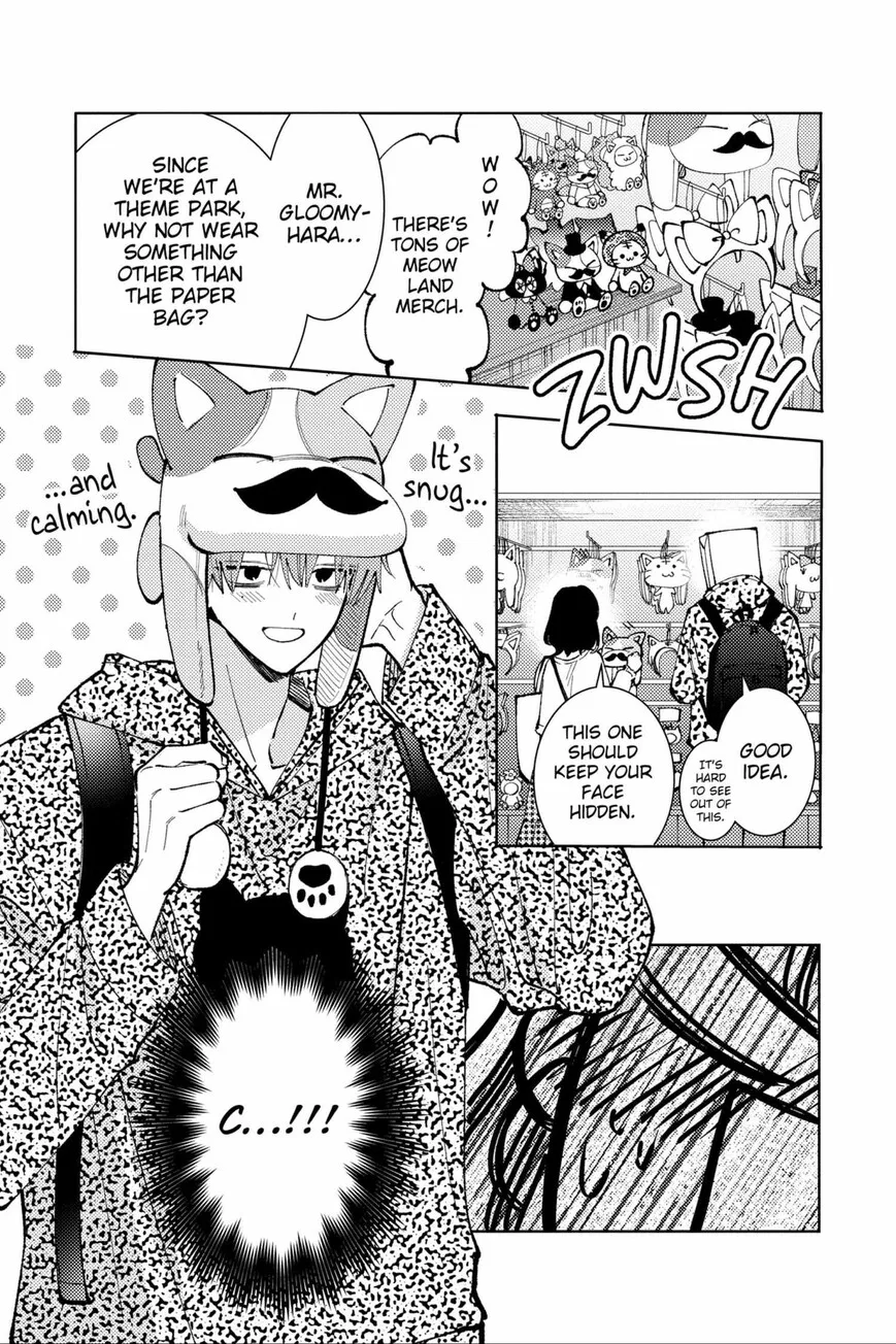 Tamon-kun ima docchi!? Chapter 49 page 5
